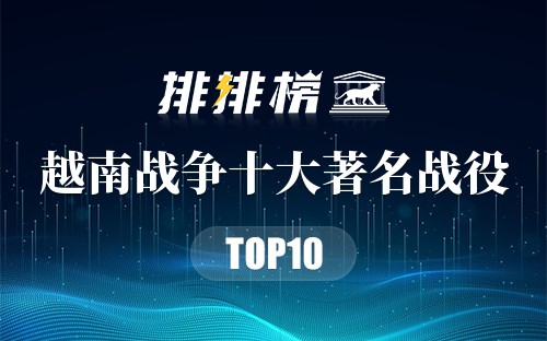 中国最新十大喜剧电视剧